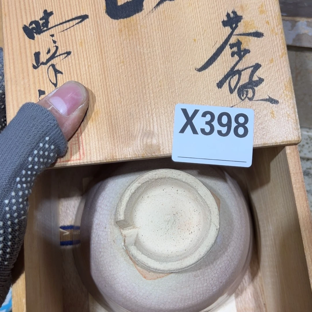 浪***迷其他jilzuijkouqk