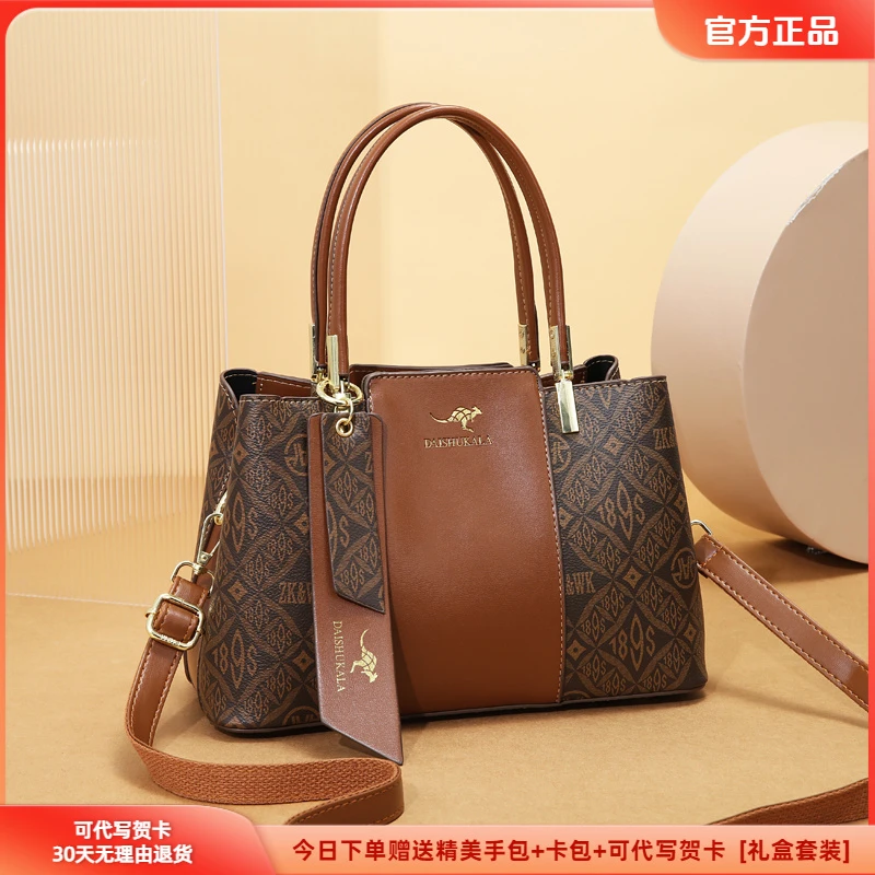 玫瑰袋鼠女包皮包2025新款欧美时尚大气手提中年女士妈妈百搭送礼