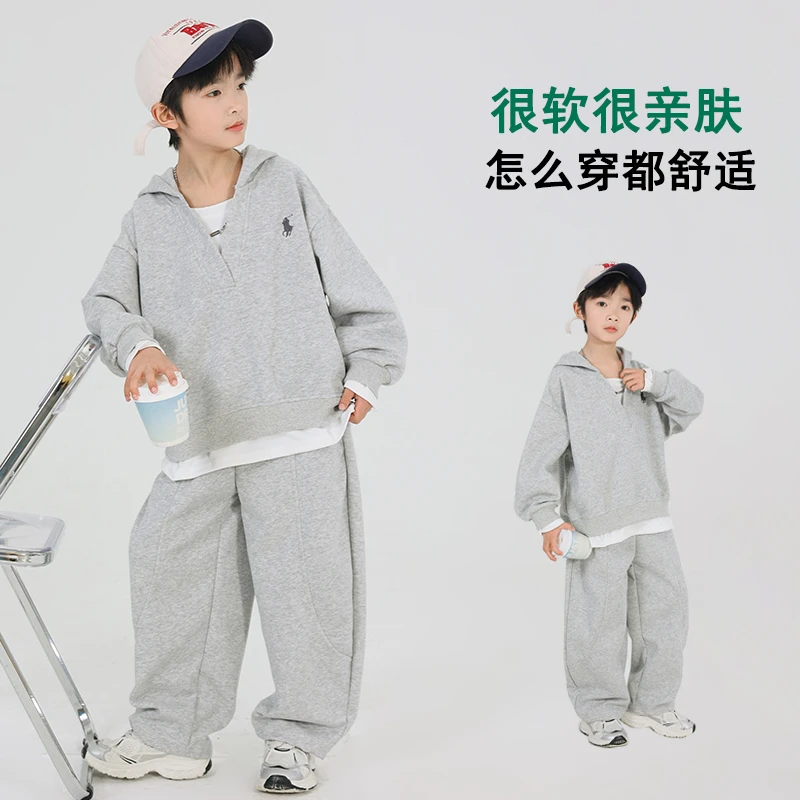 男童春装套装儿童2025新款中大童两件套潮男童卫衣带帽子套装秋装