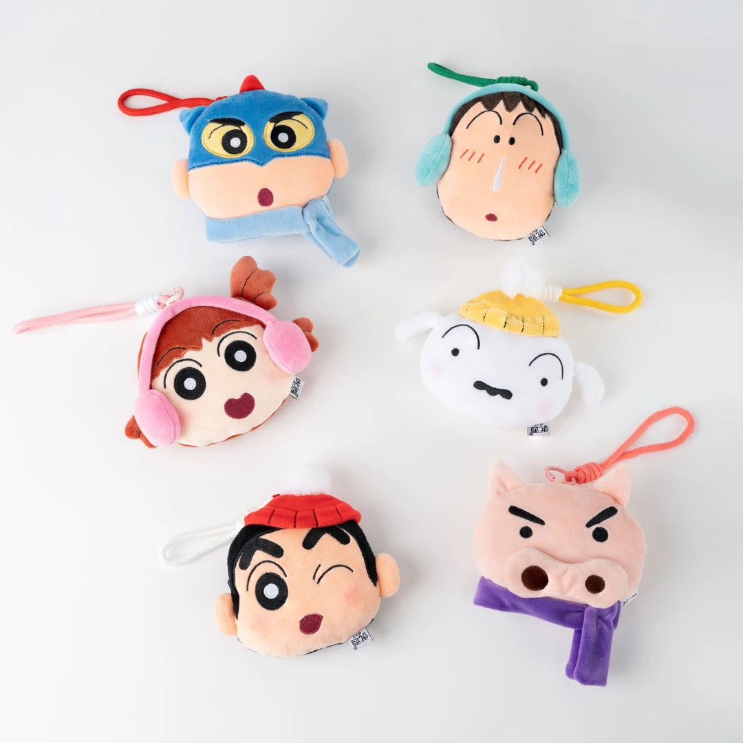 蜡笔小新冬日系列正版盲盒零钱包挂件