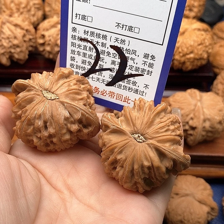 桃核吊坠阿*磨盘狮子头44