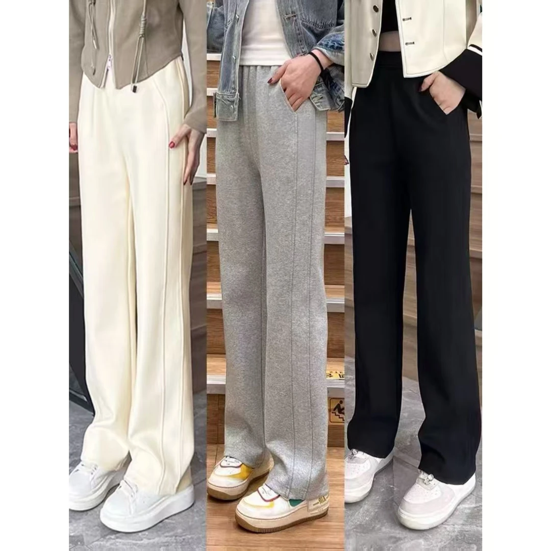 大码早春新款窄版显瘦百搭直筒阔腿裤711（110-200斤）