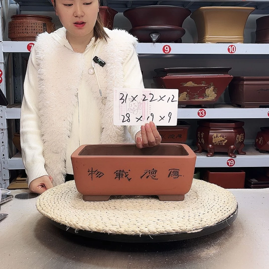 花盆紫砂紫砂花盆