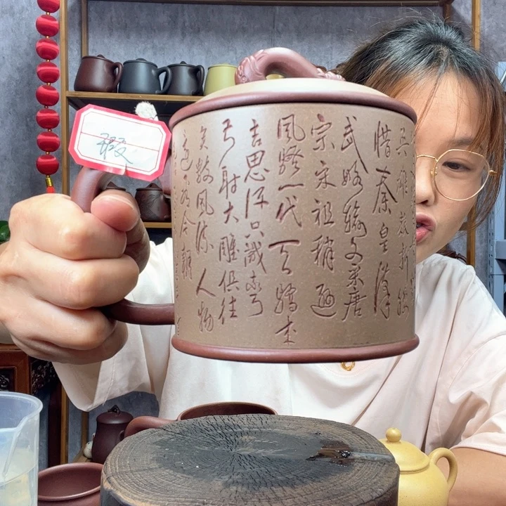 茶杯紫砂原矿紫砂杯