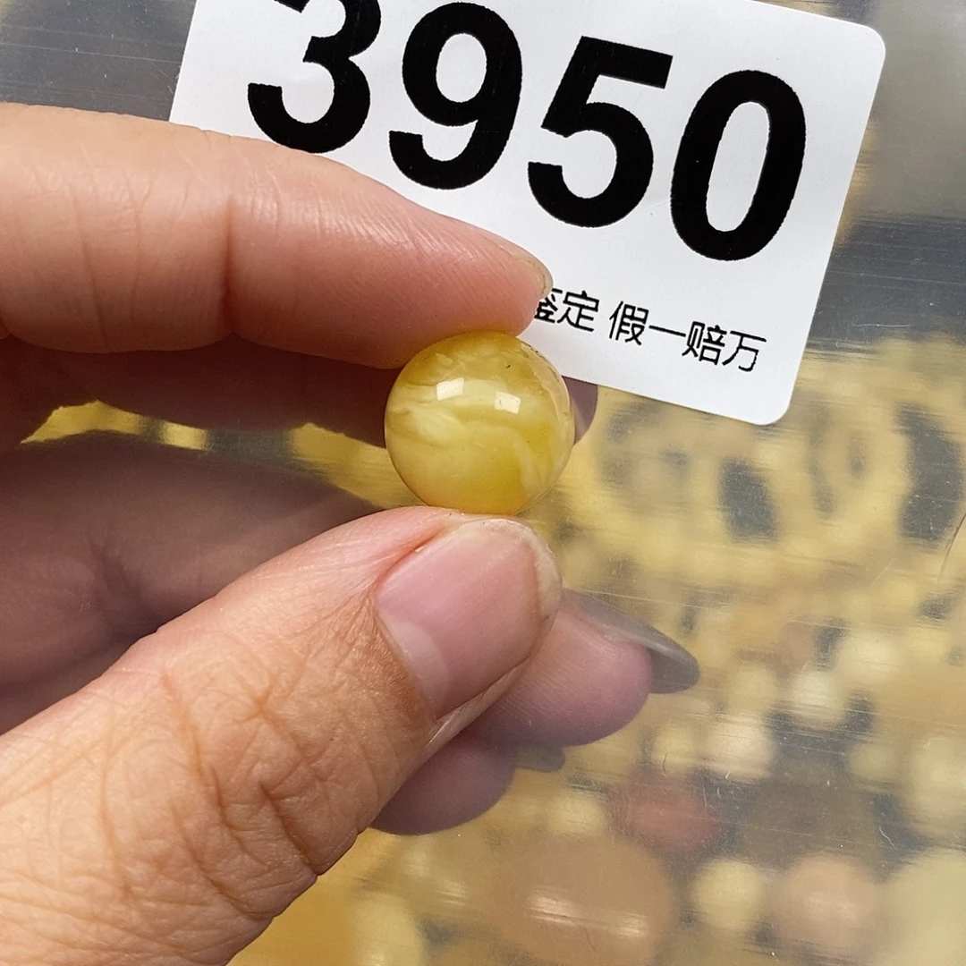 §****琥珀未镶嵌珠宝奇石13.6