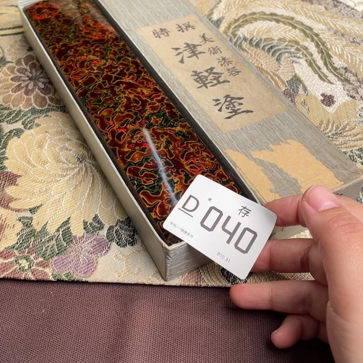 黑***儿瓷片片片片片片片片片片