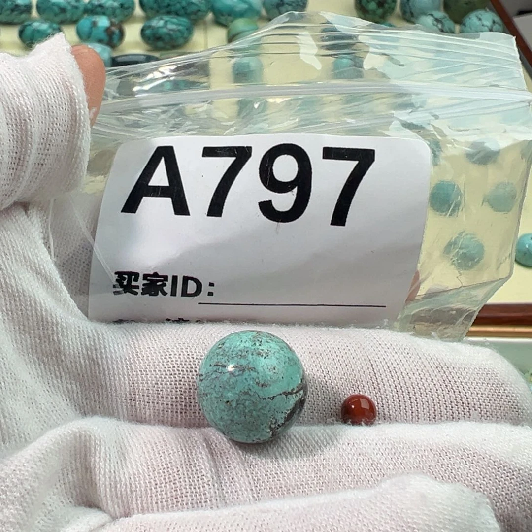 南红玛瑙卡15圆珠未镶嵌