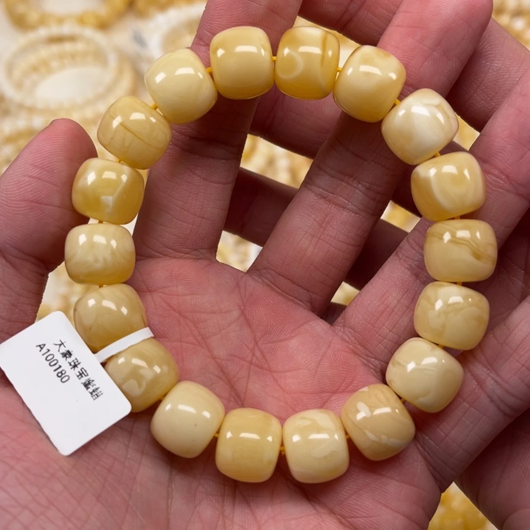蜜蜡手串未镶嵌蜜蜡手串13.6