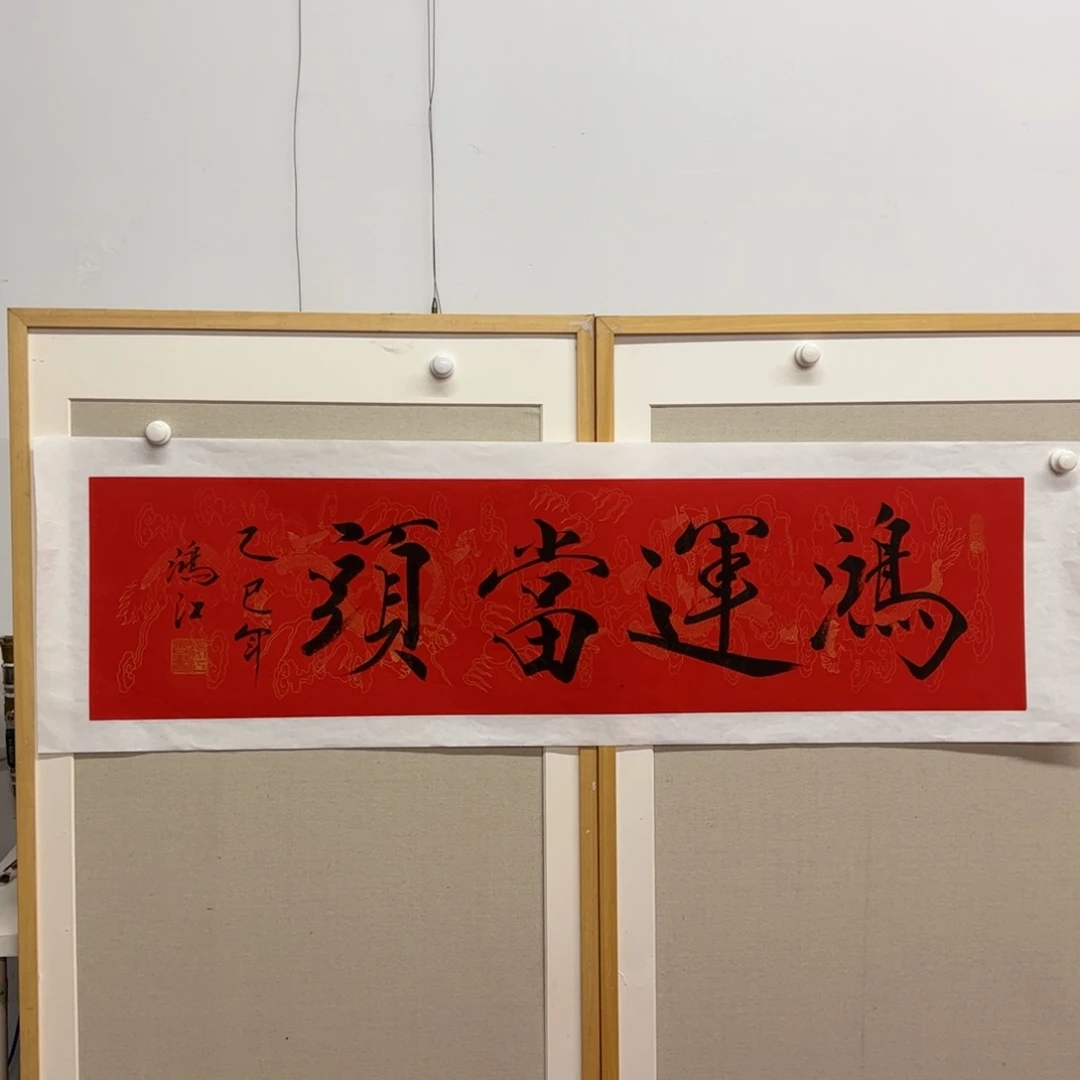 国画陈鸿江老师作品
