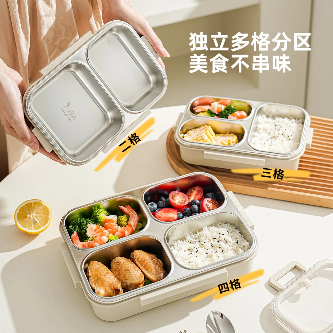 304不锈钢保温饭盒学生上班族带饭专用分格餐盒微波炉加热便当盒