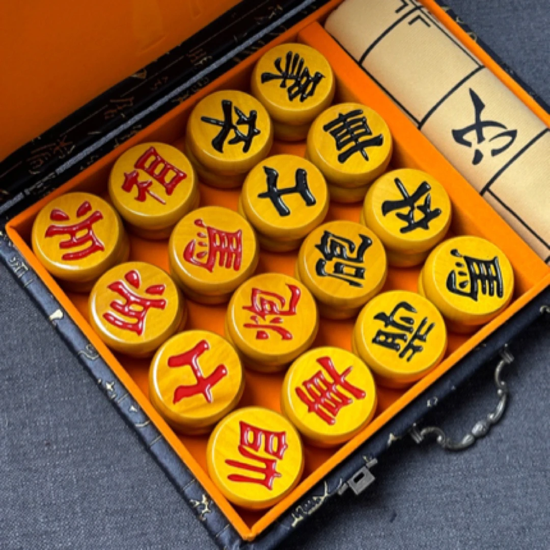 【金丝楠隶书红黑素面】小叶桢楠金丝楠木中国象棋自用收藏送礼佳品