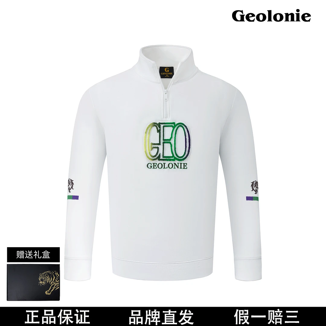 【澳门专柜】Geolonie 【极光】 高定奢品 重工刺绣 长袖卫衣k