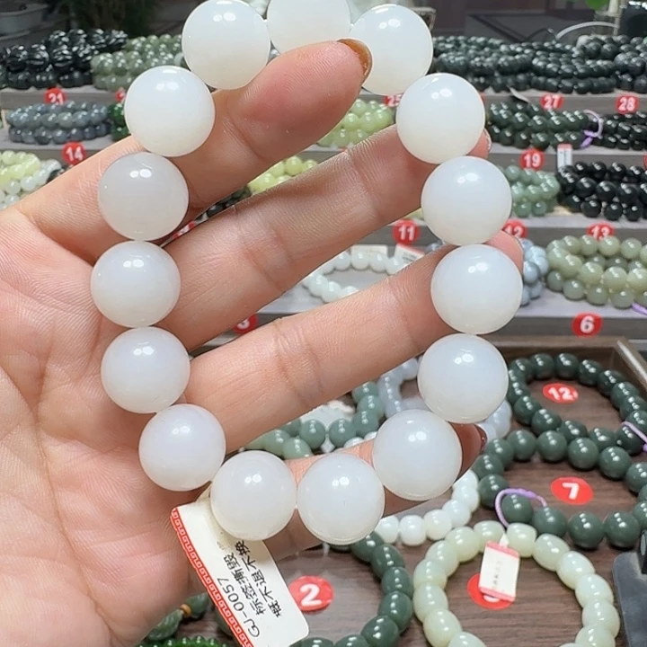 未镶嵌手链和田玉野牛沟青海卡15