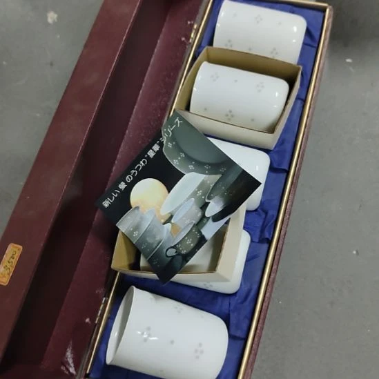 清***水水晶玻璃吸管款玲珑杯