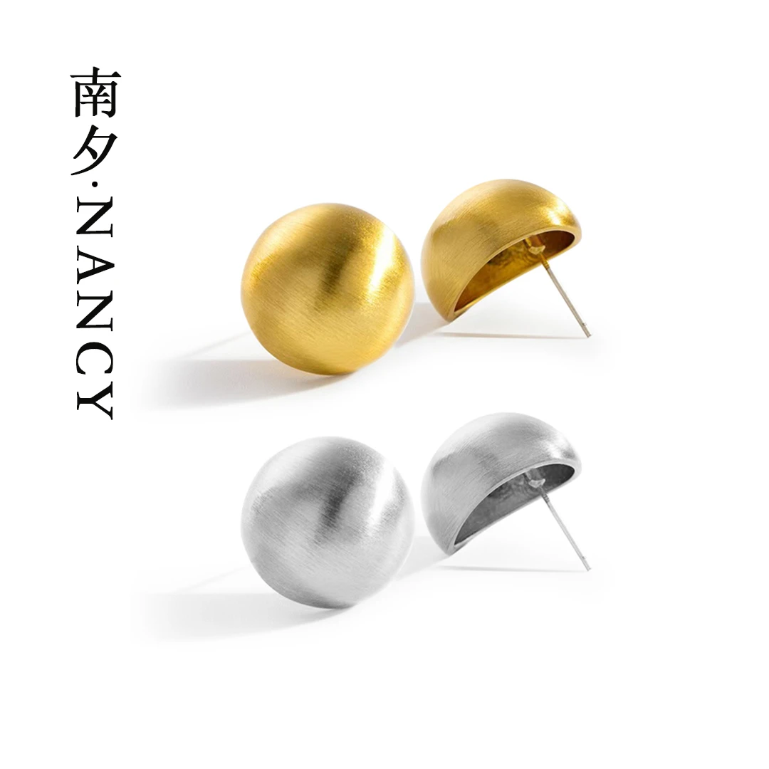 铜合金耳饰 手工拉丝磨砂圆球耳钉金属百搭日常简约小众N10002