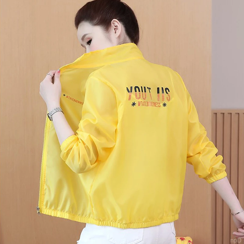 2025短外套休闲百搭宽松韩版洋气炸街女装防晒服国潮风轻颜国潮风