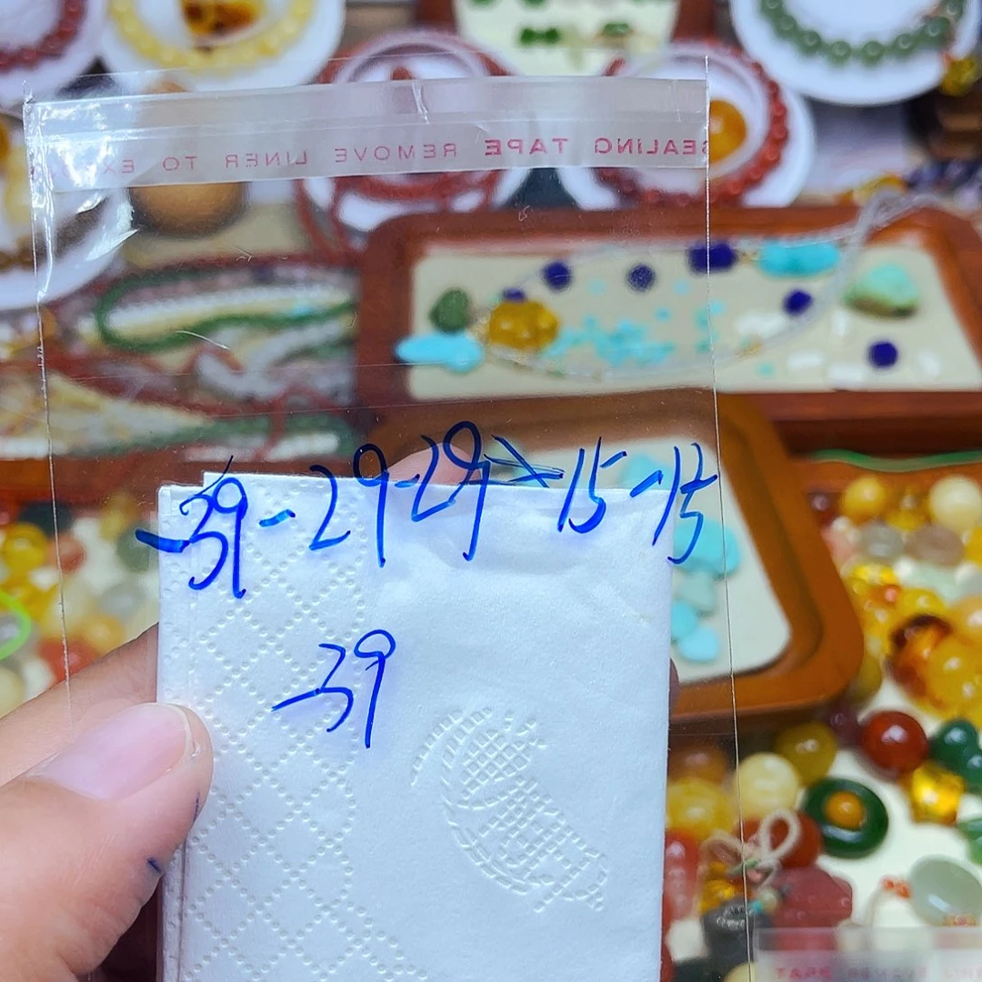 未镶嵌琥珀裸石南**开订制