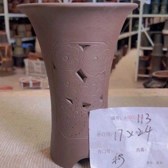 紫砂花盆紫紫砂盆