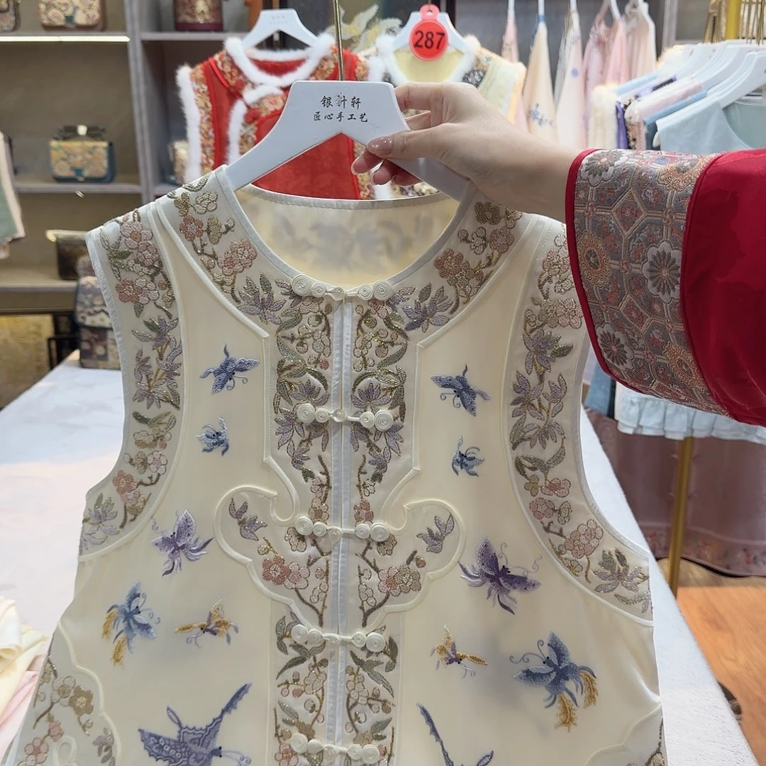 一***）非议和建议都要被采纳