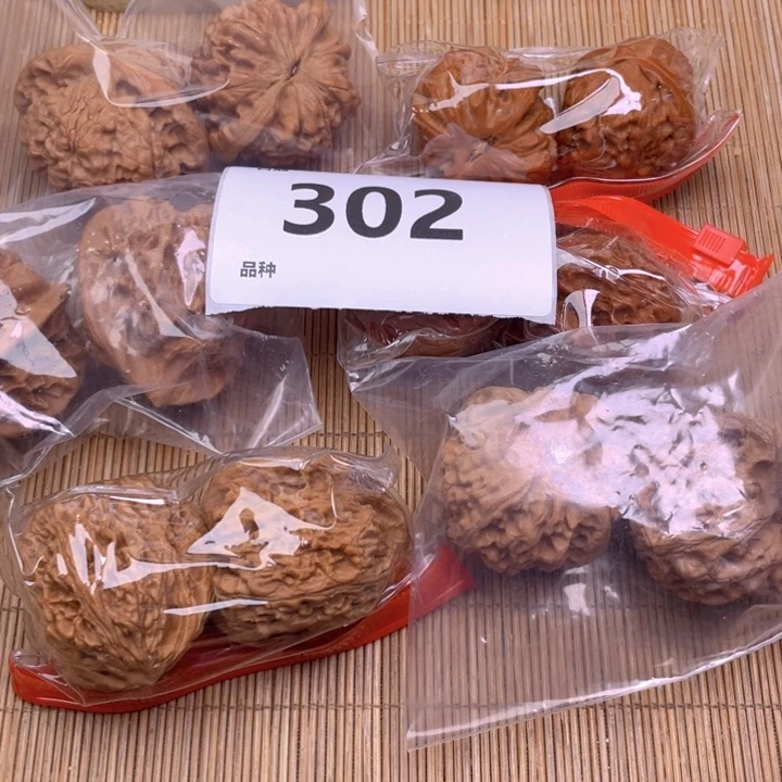 文玩核桃把件302号6对