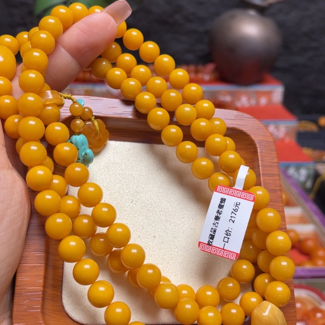 蜜蜡未镶嵌手链手串