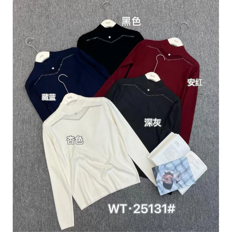 【卡蔻】半高领水钻亮片打底衫（衣长58左右）