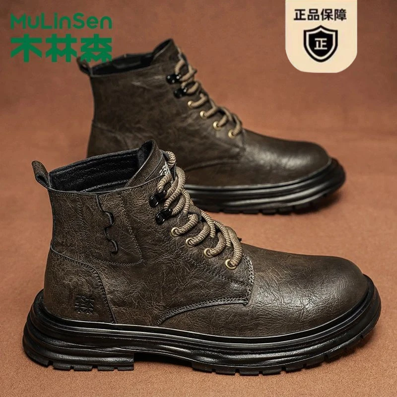 木林森马丁靴男秋夏英伦风高帮皮靴休闲工程师靴子男厚底工装短靴