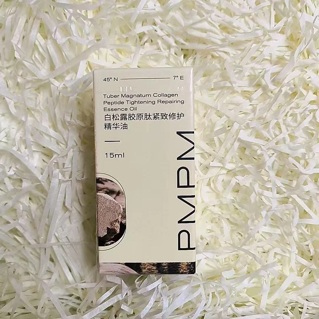 PMPM白松露胶原肽紧致修护精华油 15ml