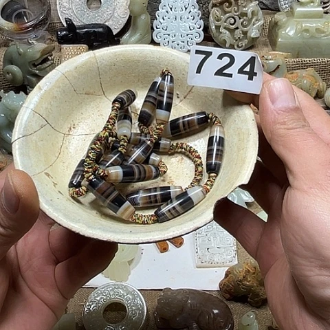 尚***堂瓷片瓷器制作与工艺制作第一部分