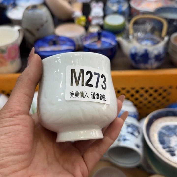 瓷片阳**哥哈哈哈哈哈哈哈哈