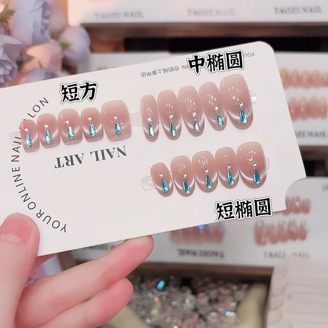 【蓝色梦境】纯手工新款穿戴美甲款--10片装