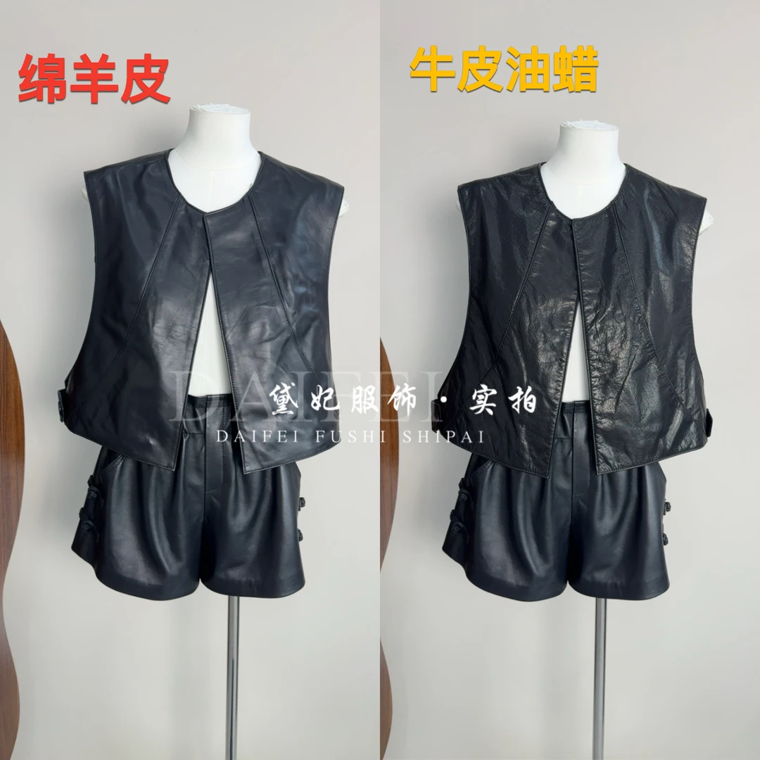 新款真皮皮衣女绵羊皮短款修身显瘦百搭马甲背心坎肩油腊外套女