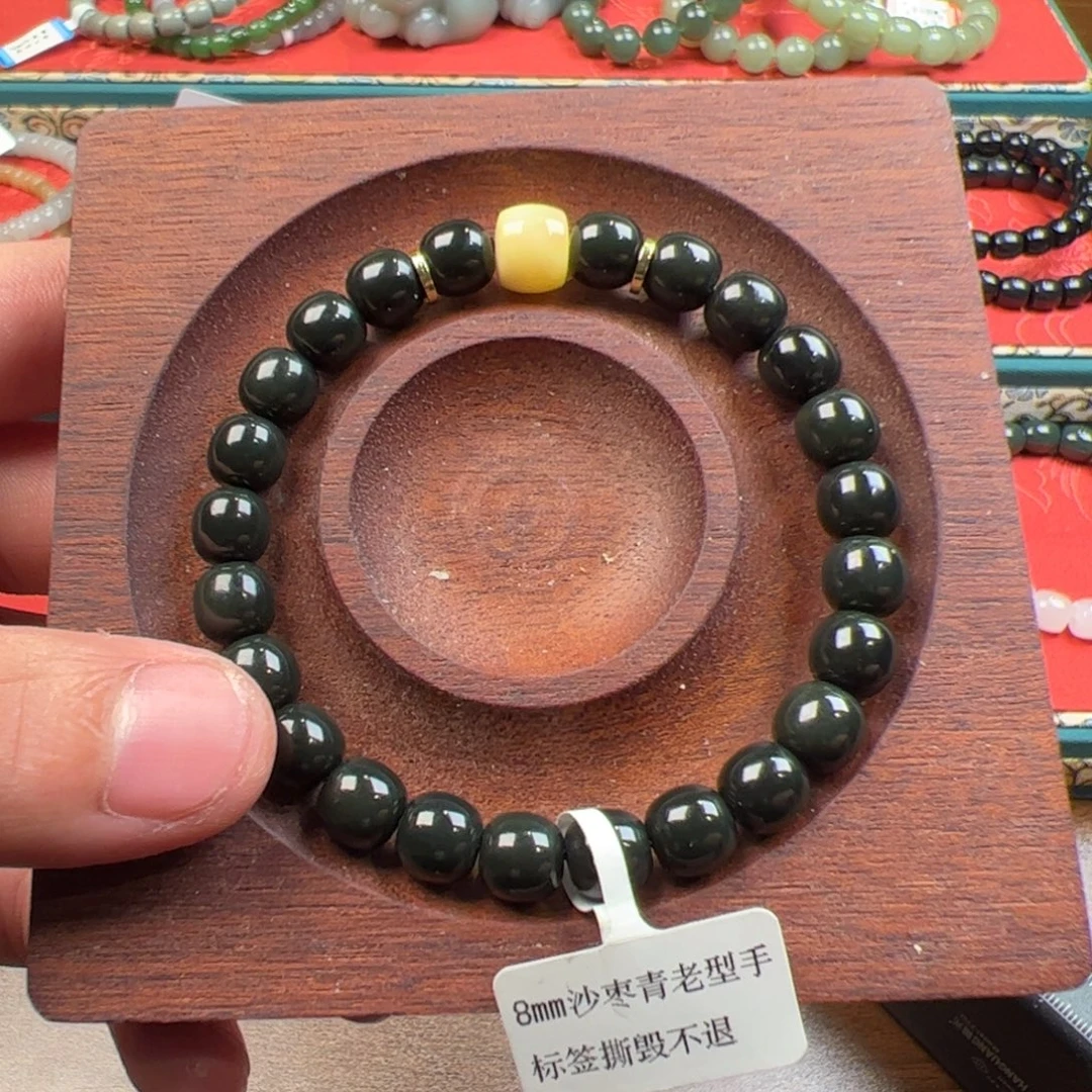和田玉未镶嵌吊坠(不含链)