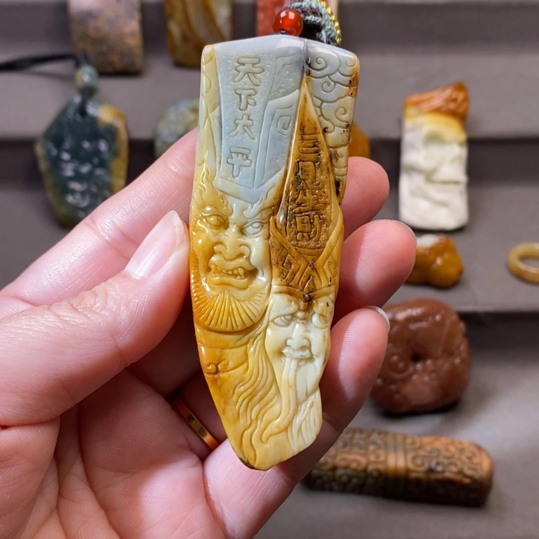 岫玉颈饰未镶嵌j****长挂件