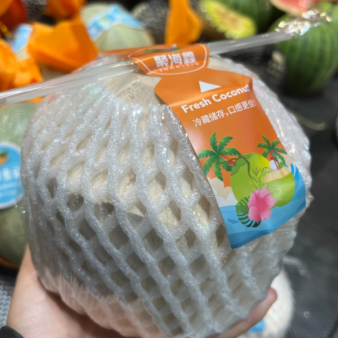 【海南新鲜椰青】850g左右/个 大自然的饮料，最纯净的水