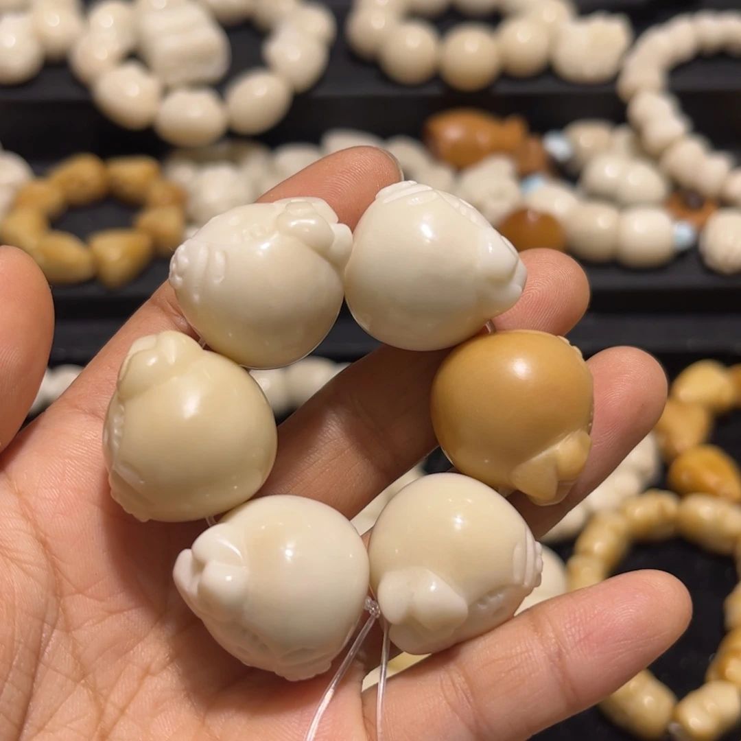 菩提根/象牙果吊坠微微瑕