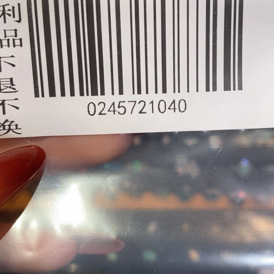 欧泊欧泊戒指银S925镶嵌大**?