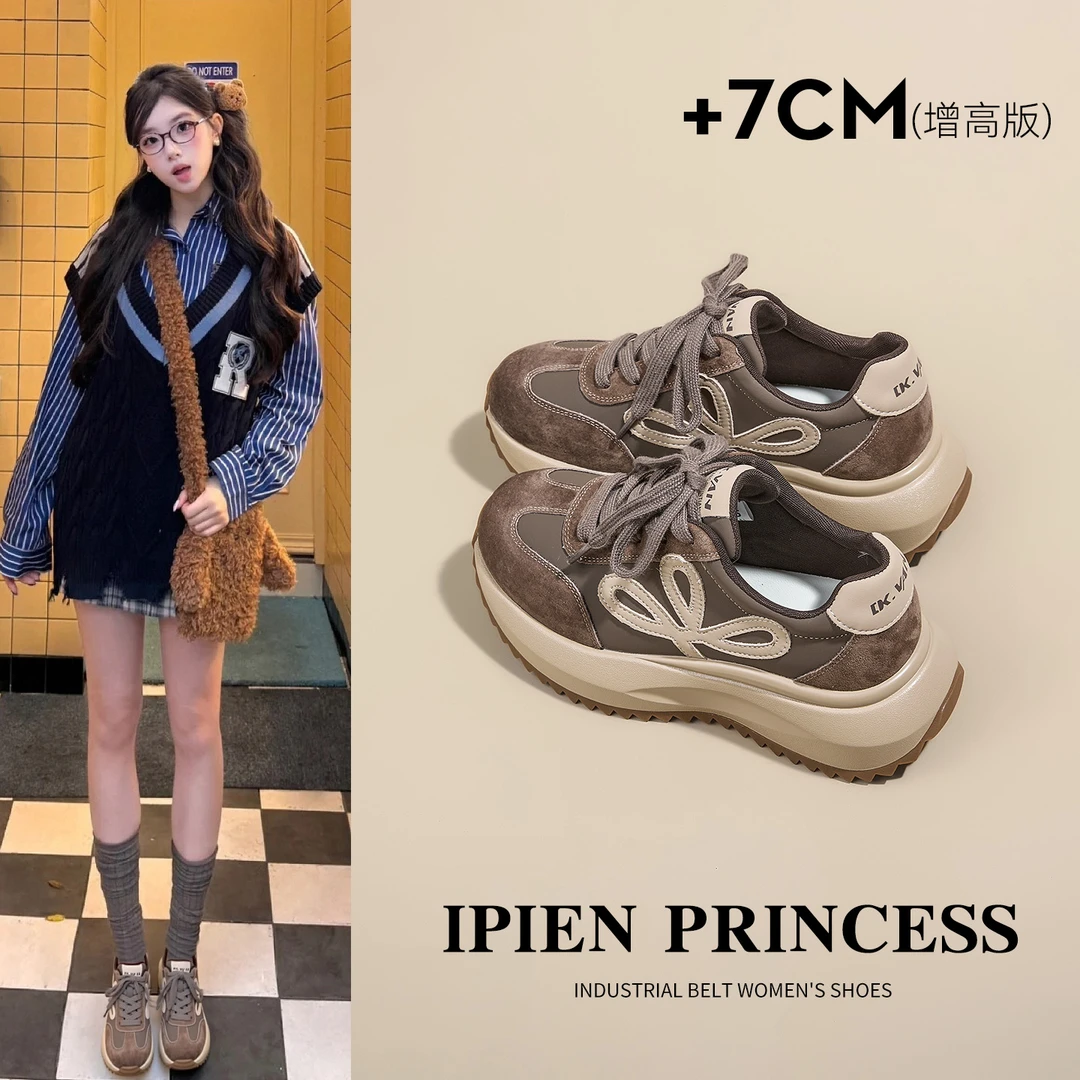 2025秋季新款增高阿甘女鞋休闲鞋系带时尚休闲鞋轻便防滑软底女鞋