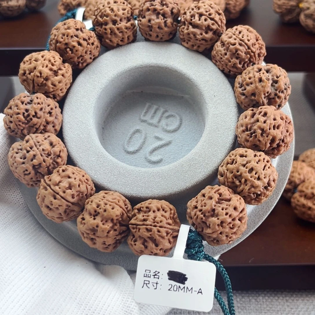 金刚菩提手串五星蜂王原皮原色Ａ类严选全品无黄无瑕疵