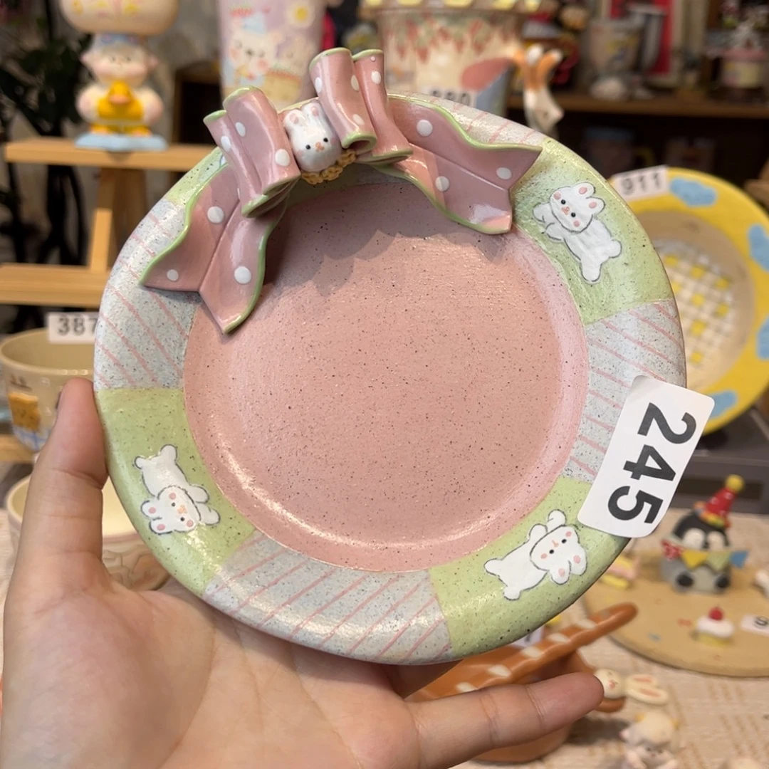 瓷片245哈哈哈哈哈哈哈哈哈