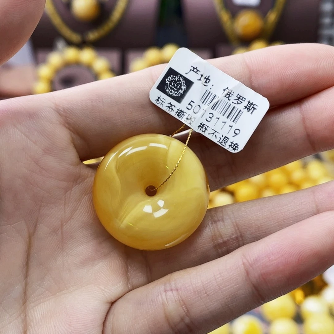 未镶嵌琥珀珠宝奇石11.5*26.8mm金白半山水 瑕