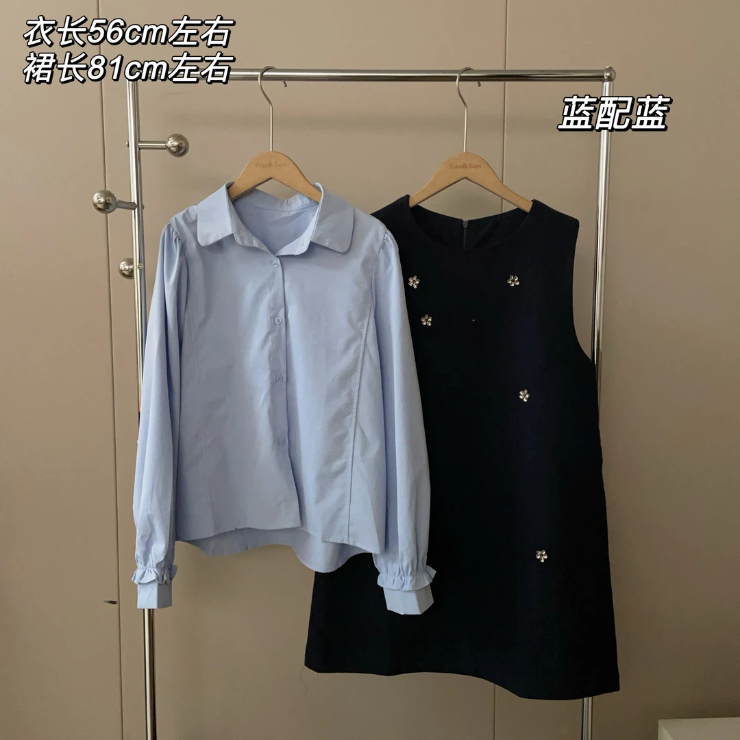 【Si&华严选】法式重工立体花朵背心裙套装娃娃领衬衫两件套10067