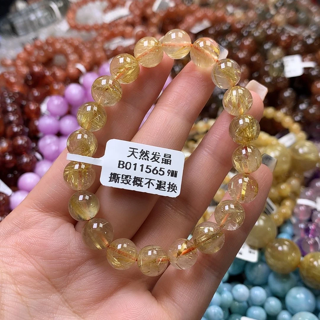 未镶嵌手链水晶，