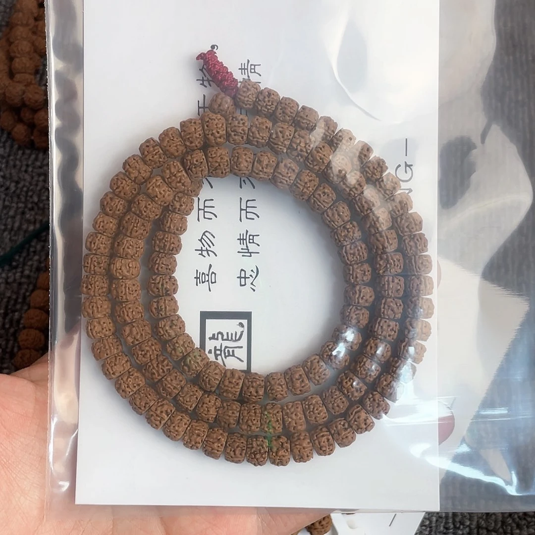 金刚菩提吊坠M**S凤羽108