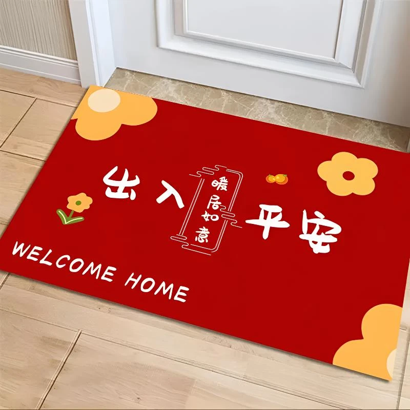 新款升级硅胶底可裁剪地垫入户门垫客厅家用高档中式新款门口防滑