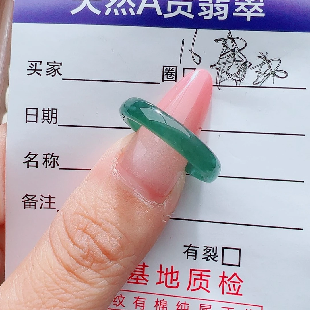 翡翠未镶嵌戒指天然