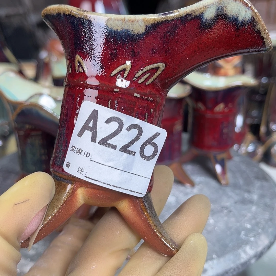 照***海花盆紫砂226 。