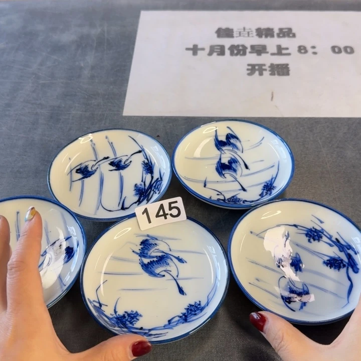 瓷片纯纯粹粹纯纯粹粹吃吃吃