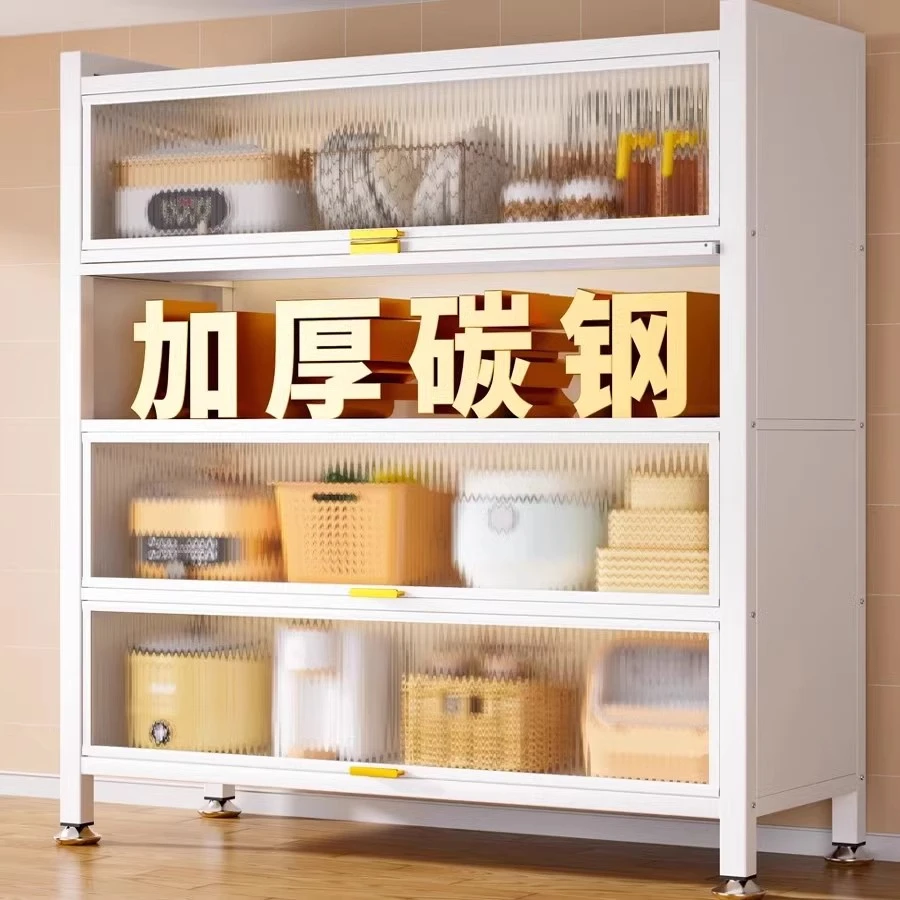 厨房置物柜落地多层防尘收纳柜子家用多功能碗柜餐边柜橱柜储物柜