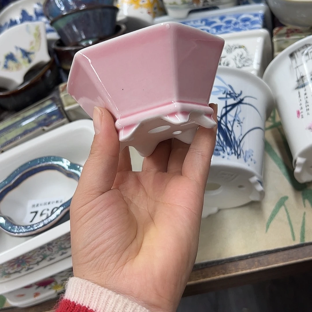 花盆紫砂785号瑕疵11/5cm窑变